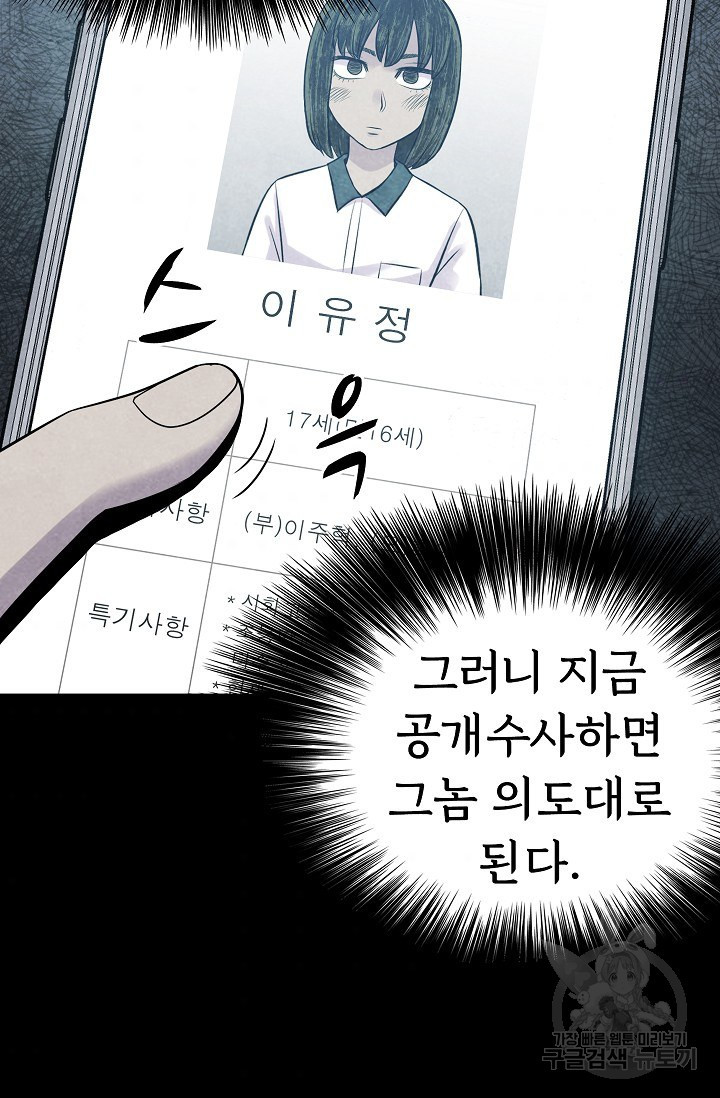 16706327363821ep1c7fsbba.jpeg