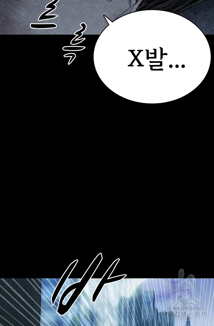 16706327463784zp465natae.jpeg