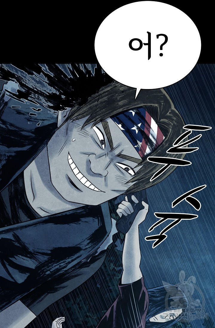 16706327509375w1grwbwavo.jpeg