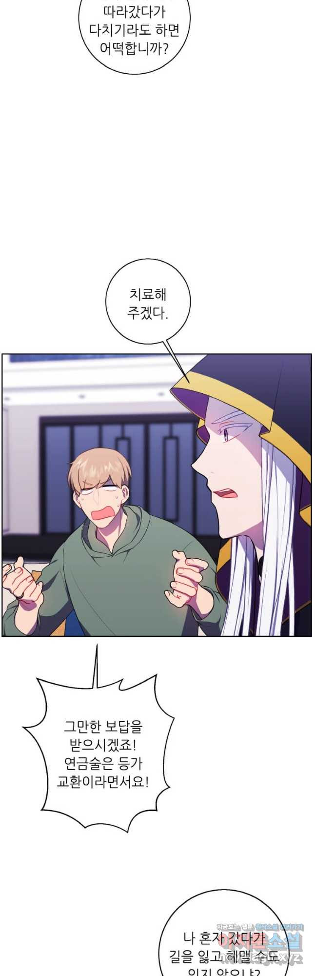 1670631332009centhkxzqap.jpeg
