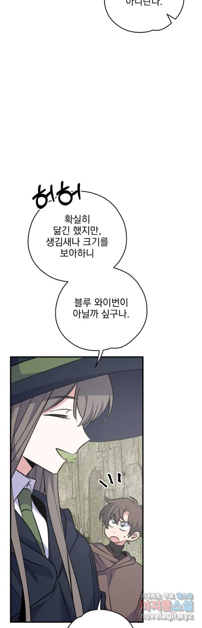 1670632141671hk4t48m0kae.jpeg