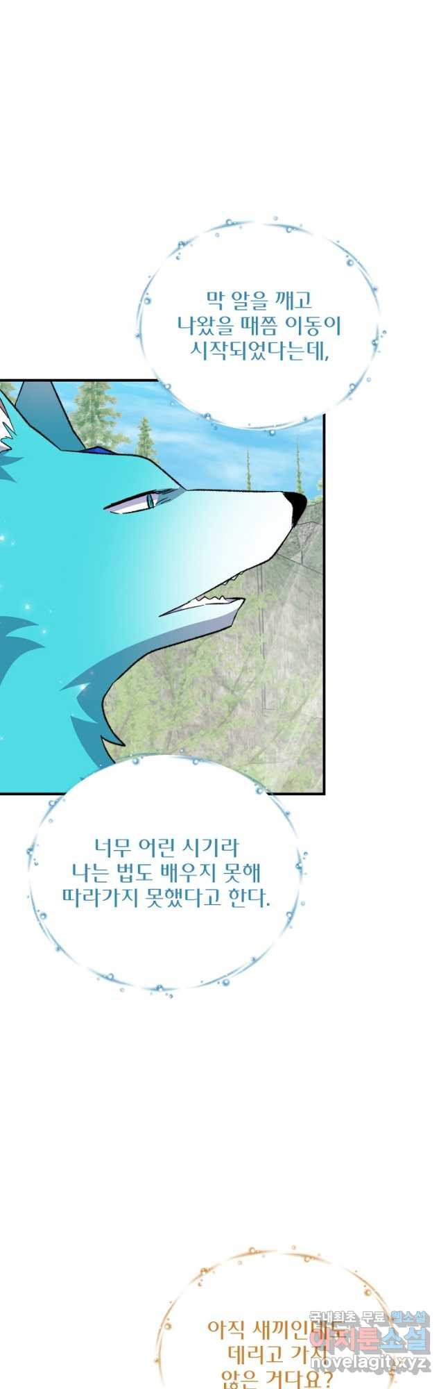 1670632144604sgpvytf9gba.jpeg