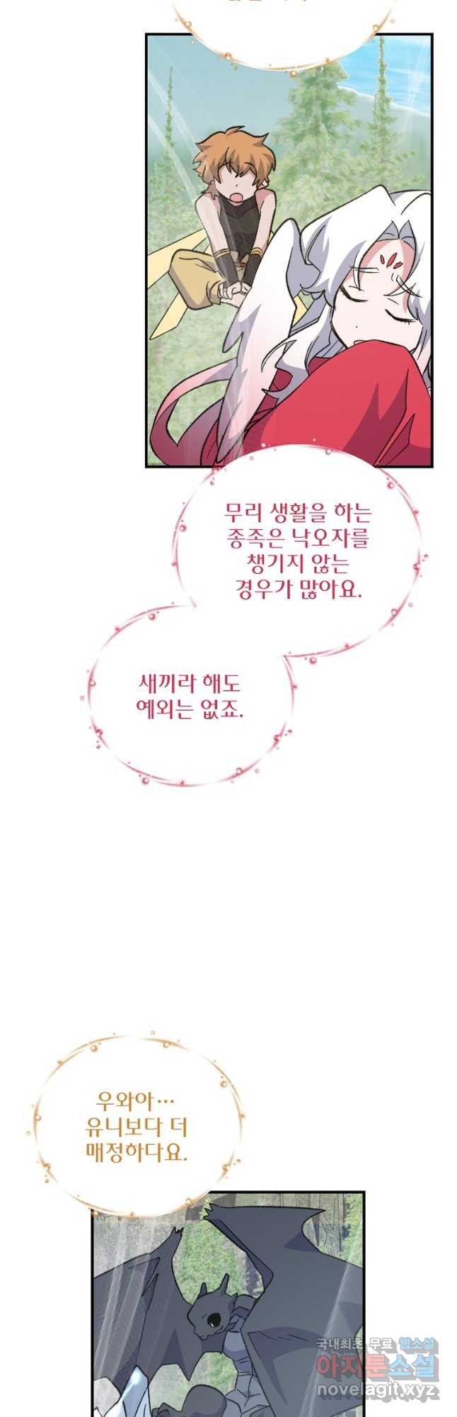 1670632144789w6x7ngcgvpe.jpeg