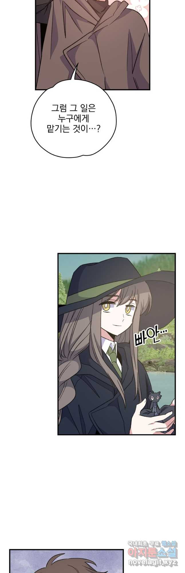 1670632146386vc4pt2gd9y.jpeg