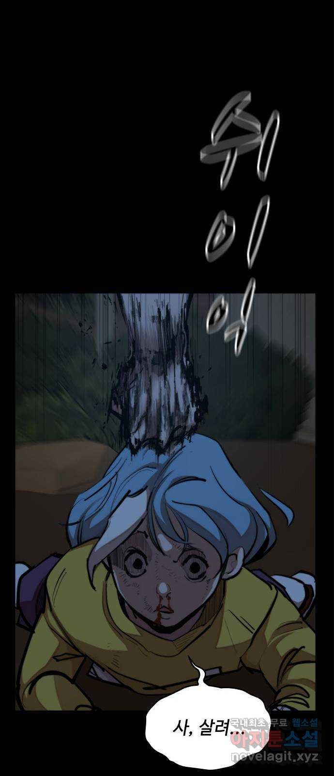 16706359622578p3dees13z7.jpeg