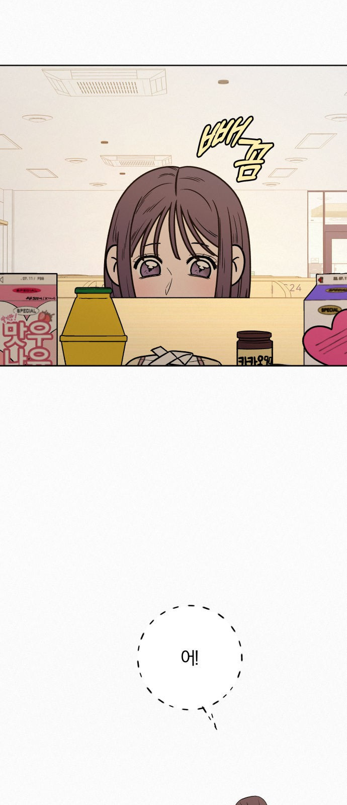 1670636322601wfmhbgd6s4.jpeg