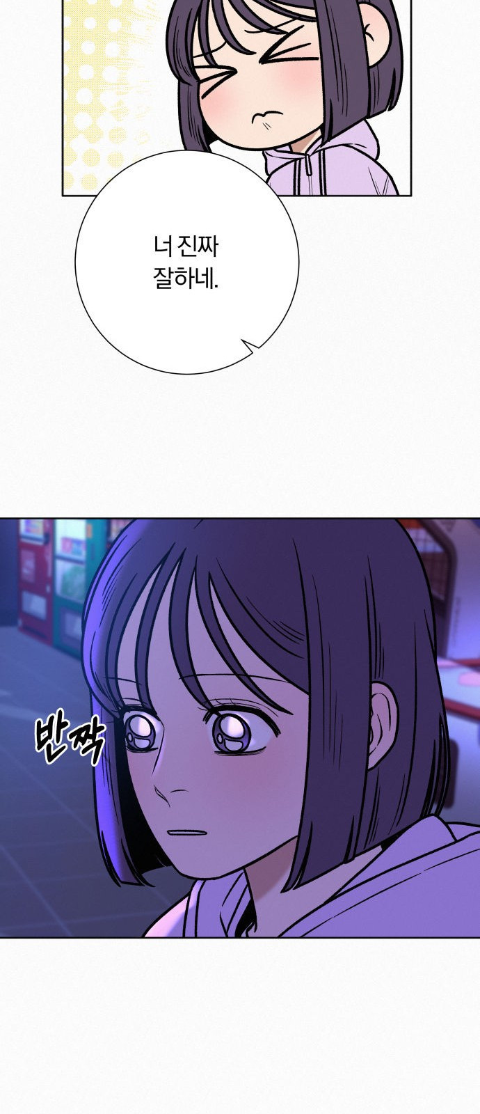 1670636328075y8zknodbw3.jpeg