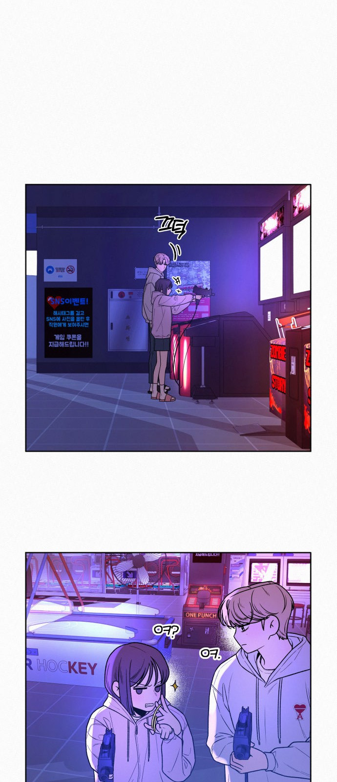 1670636328682krg9kdxv5ye.jpeg