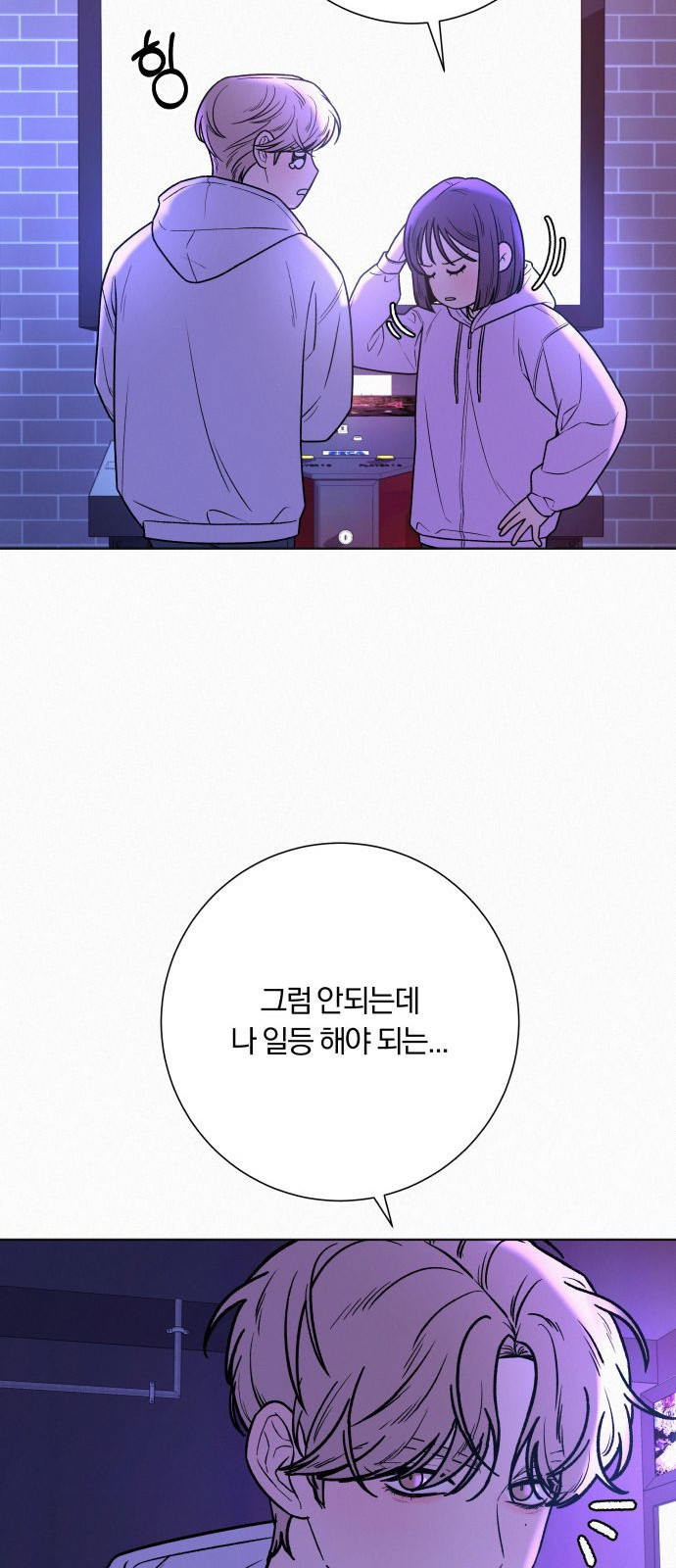 1670636329139sihmmhfl1s.jpeg