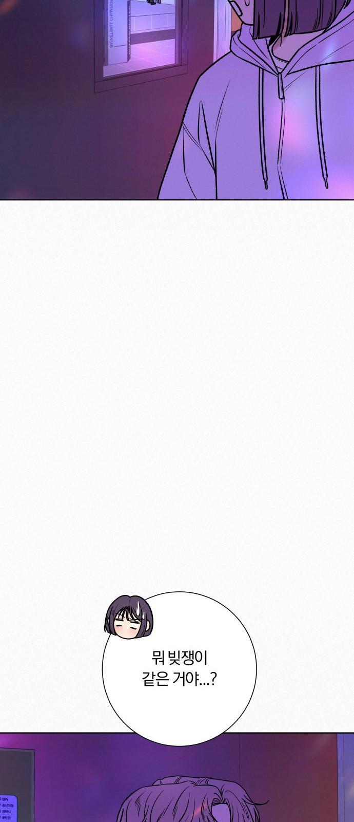 1670636330048facii6719lm.jpeg