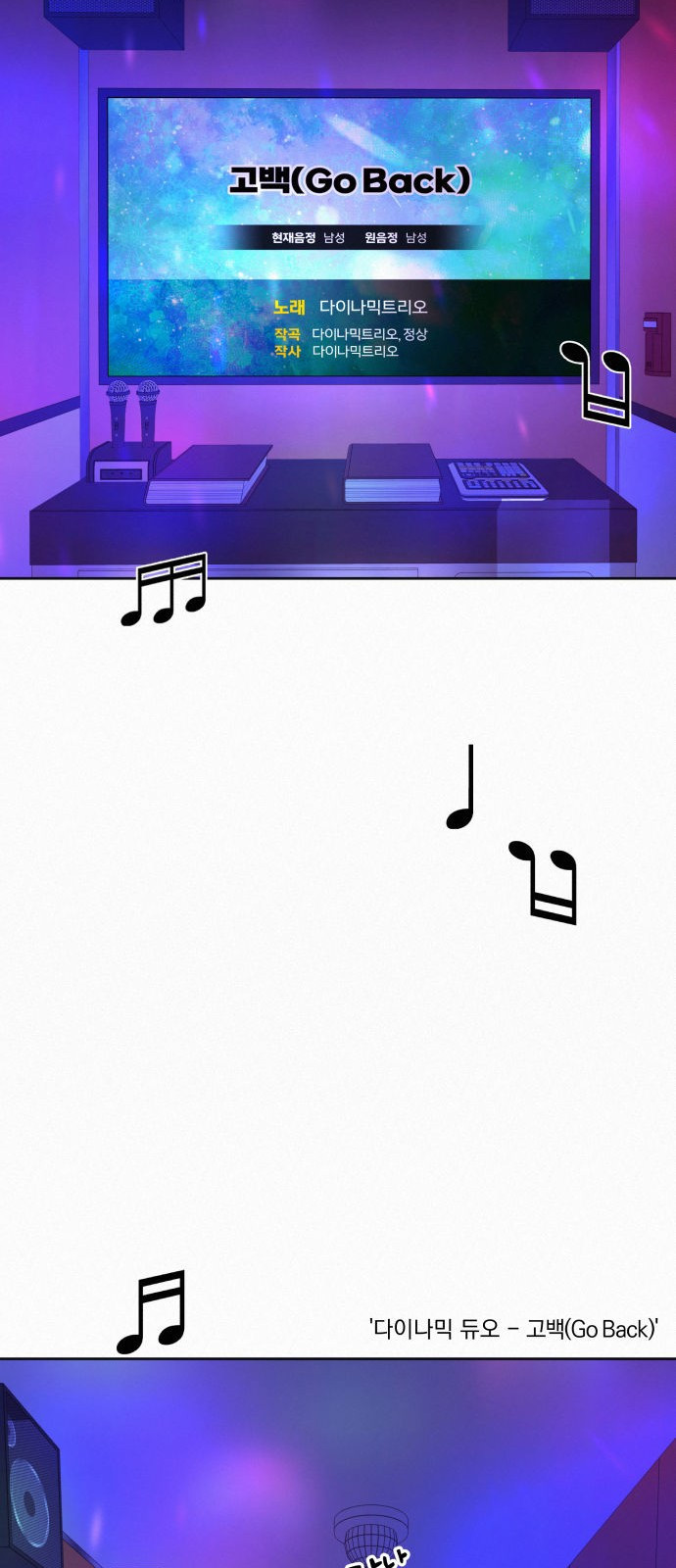 1670636330803e2cvhe7zs76.jpeg