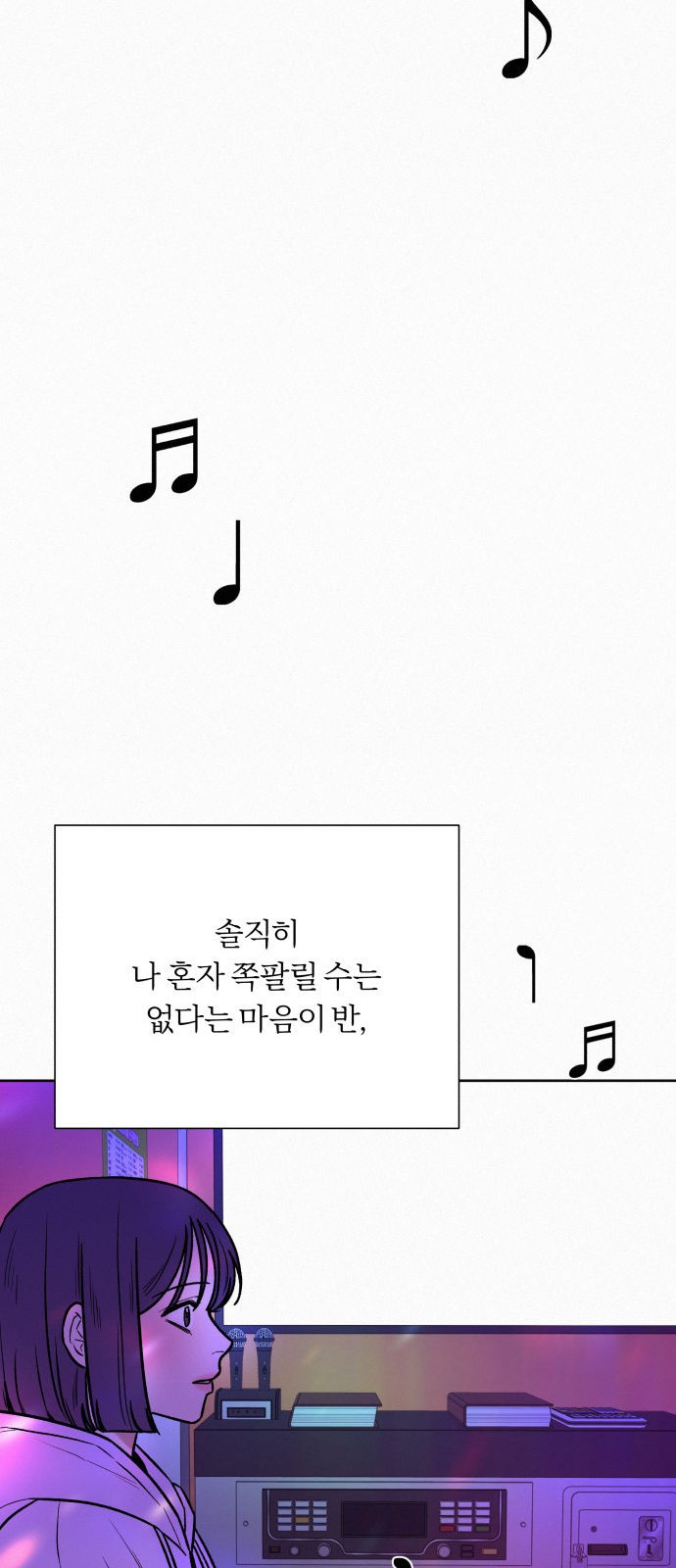 1670636335312poat94rdxx.jpeg
