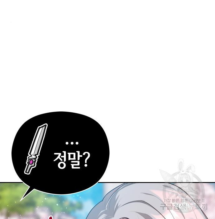 1670727583252ufb6v283yv.jpeg