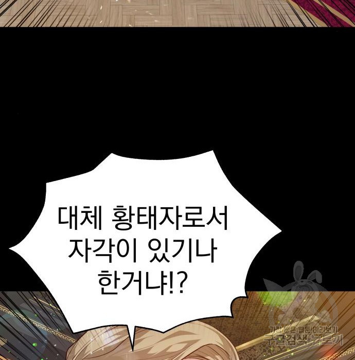1670727598830lla2ifu6et.jpeg