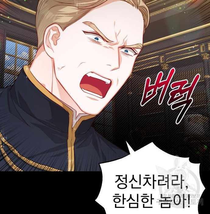 1670727598984he4atesxxl5.jpeg