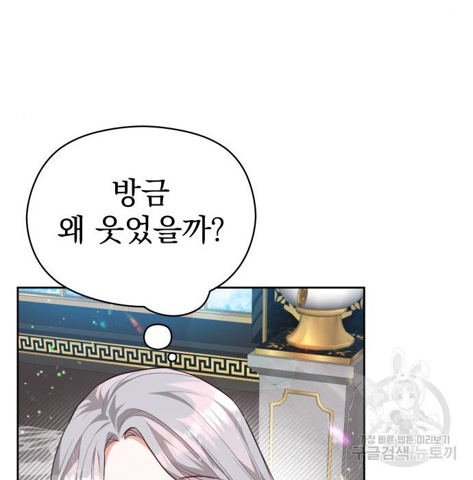 1670727616132u4ltipam4wl.jpeg