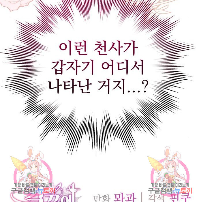 16707276211406u9gd0aban5.jpeg