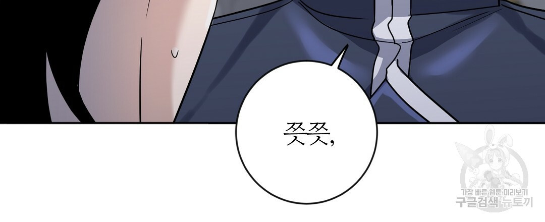 16707272913262muugdp15q.jpeg