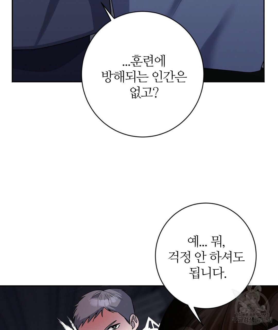16707272990414d31pv0fulm.jpeg