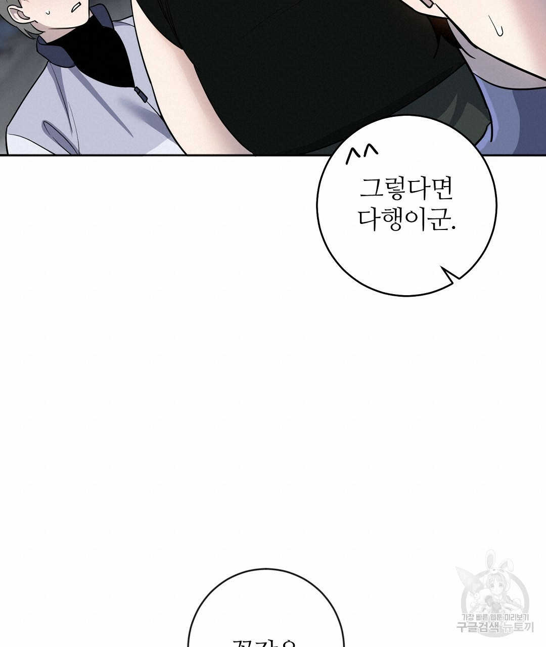 1670727299344it182qn74m.jpeg