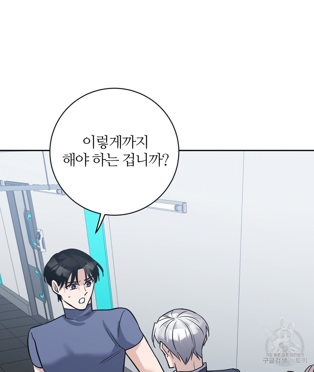 1670727301180m0iclo76qua.jpeg