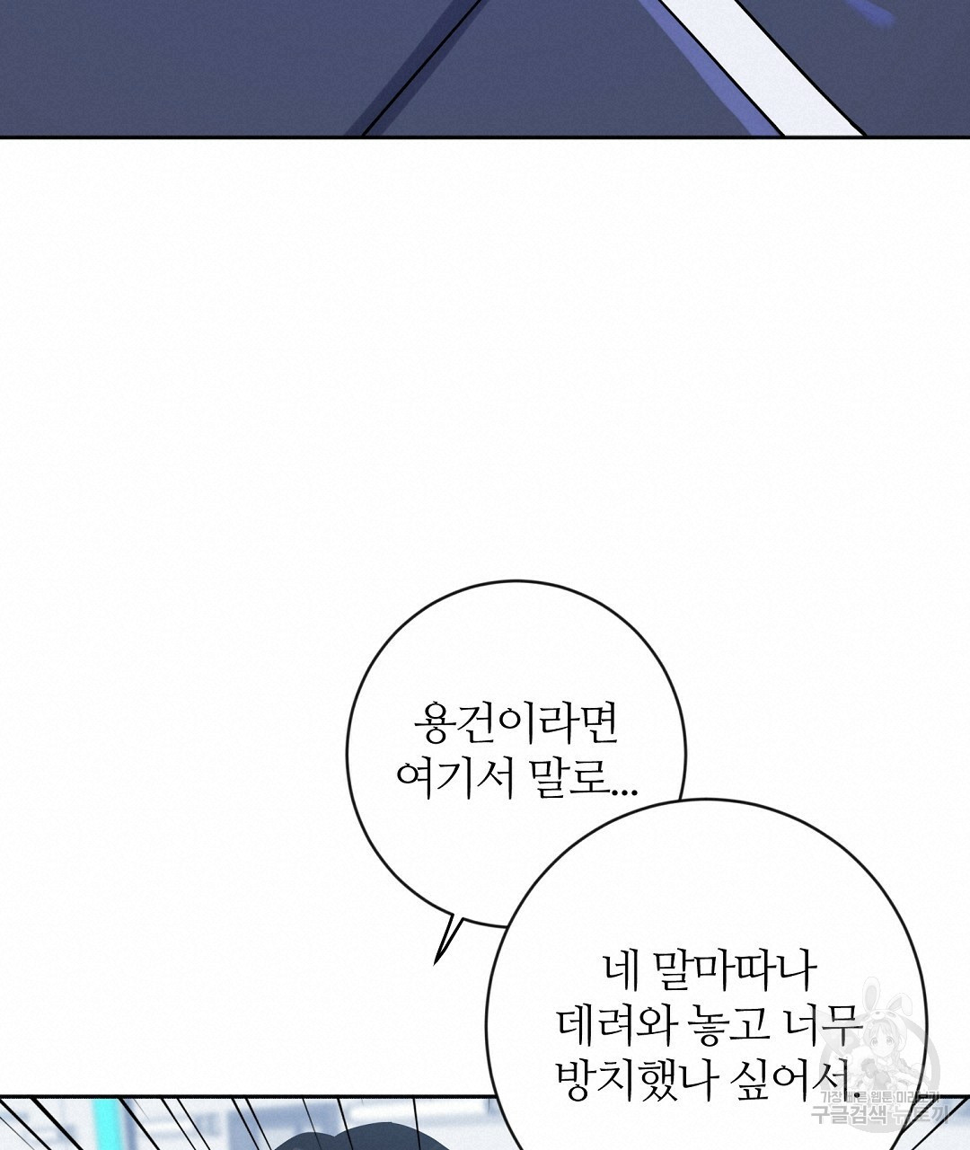 1670727302245pz6sw45d5tj.jpeg