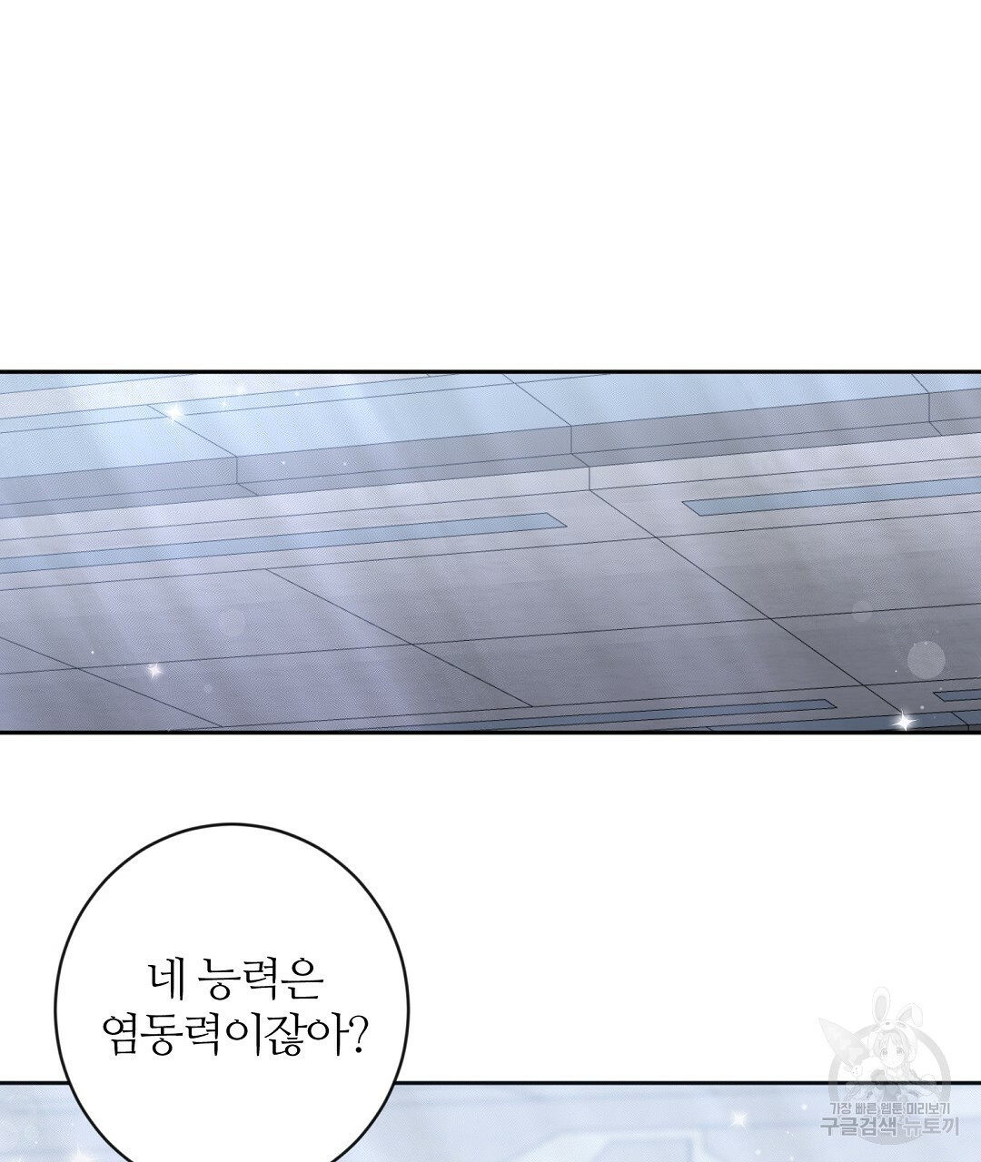 16707273031634sw721uirzg.jpeg