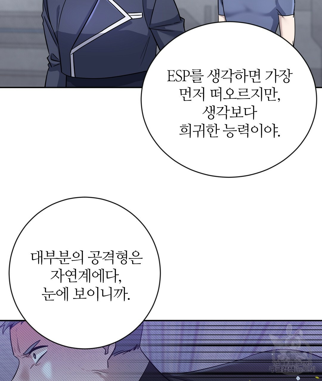 1670727303465yqtdd668iqd.jpeg