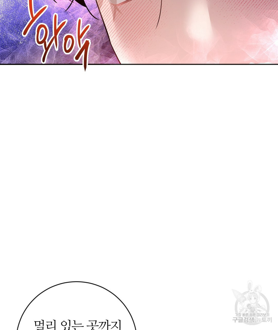 16707273049854hkdh6uxuxr.jpeg