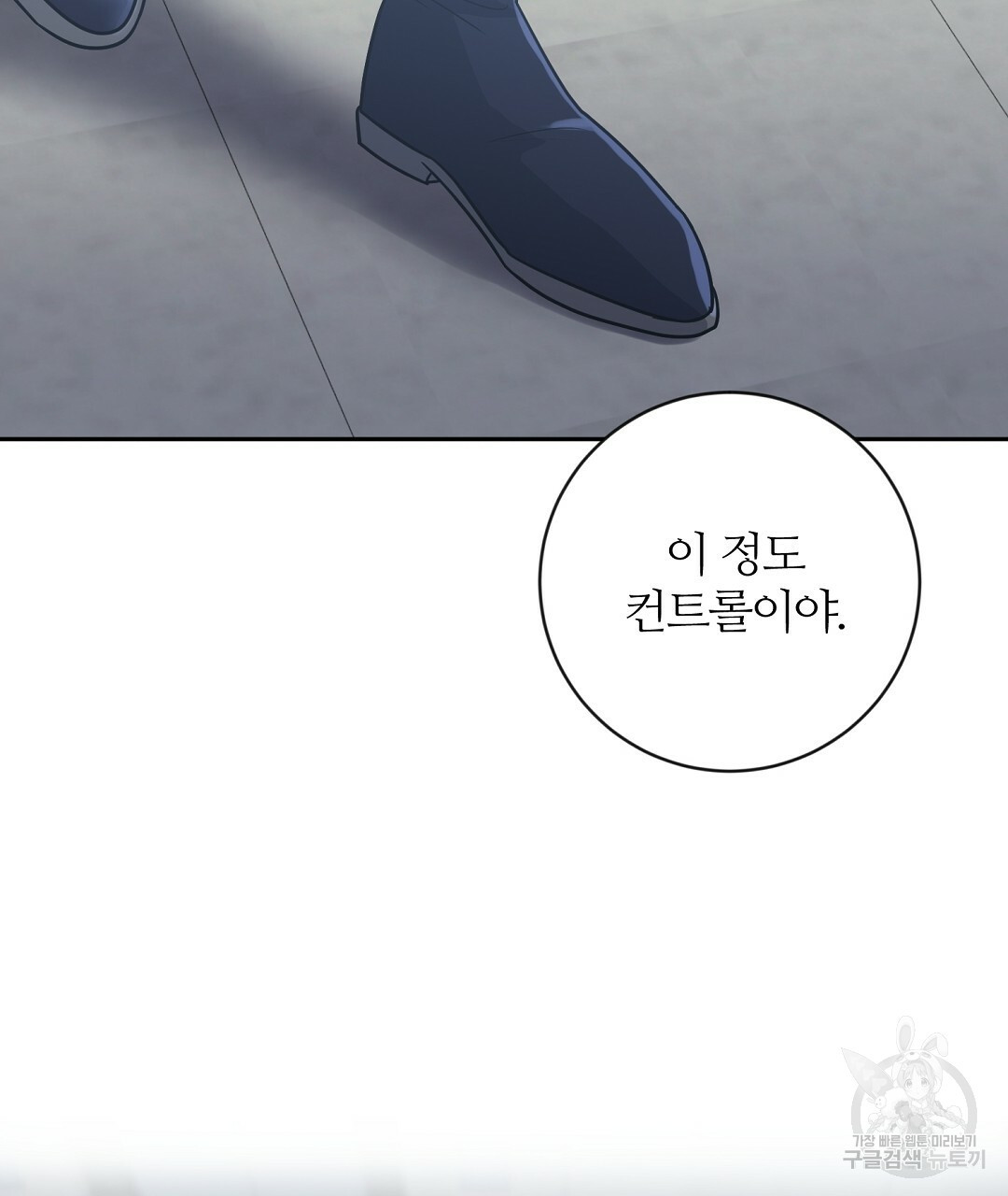 1670727306374fisn0wa000h.jpeg