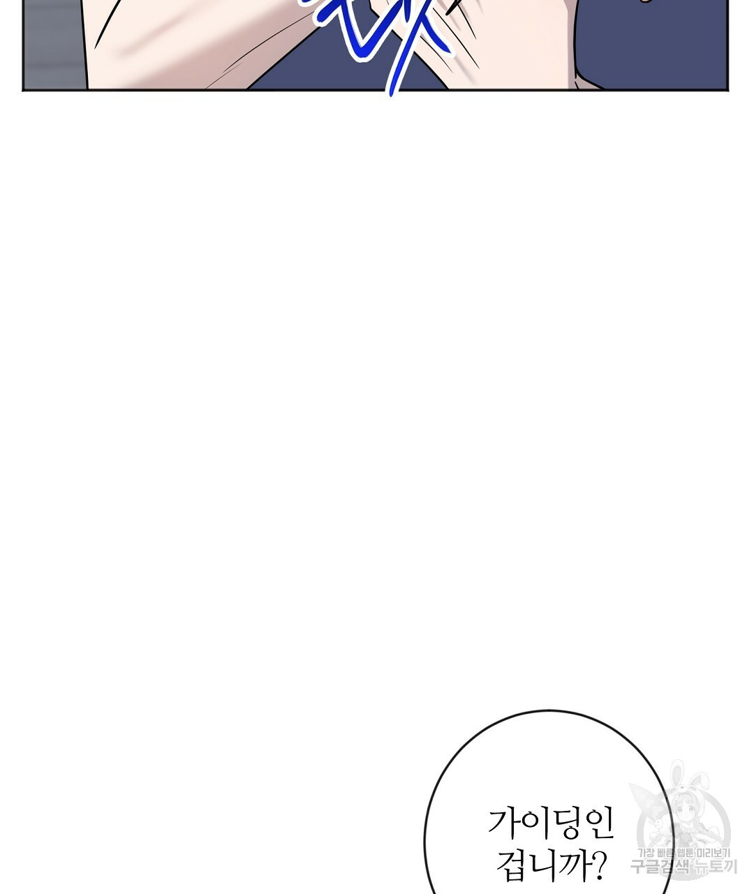 16707273077396sc1b633nm3.jpeg