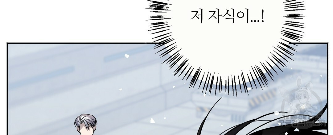 1670727313359csh80dvep7.jpeg