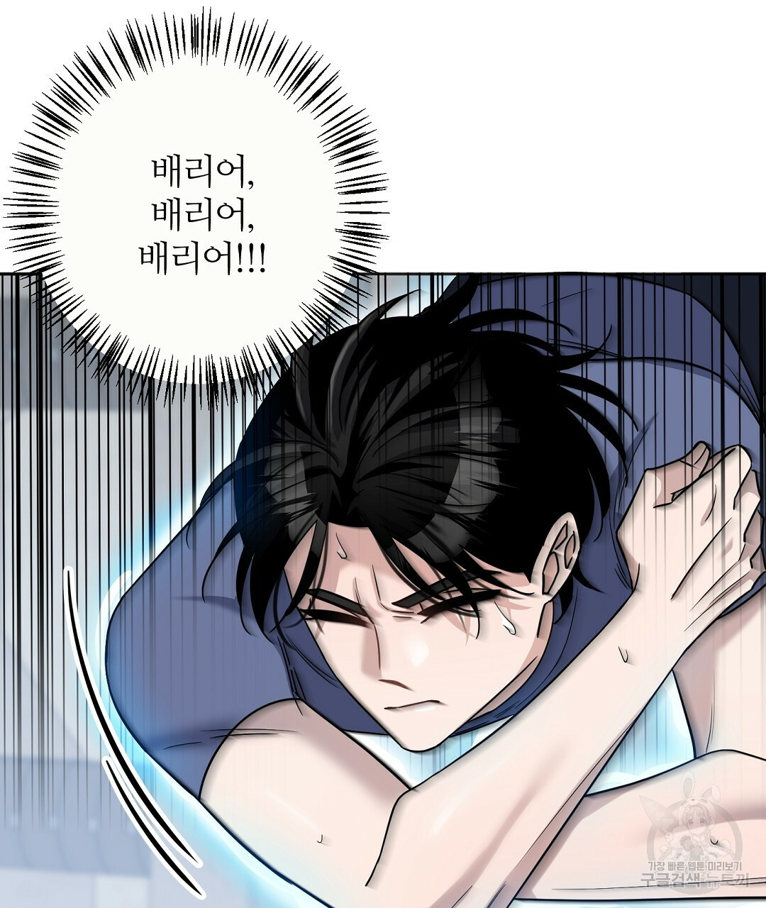 1670727314121u3yyhz4vwl.jpeg