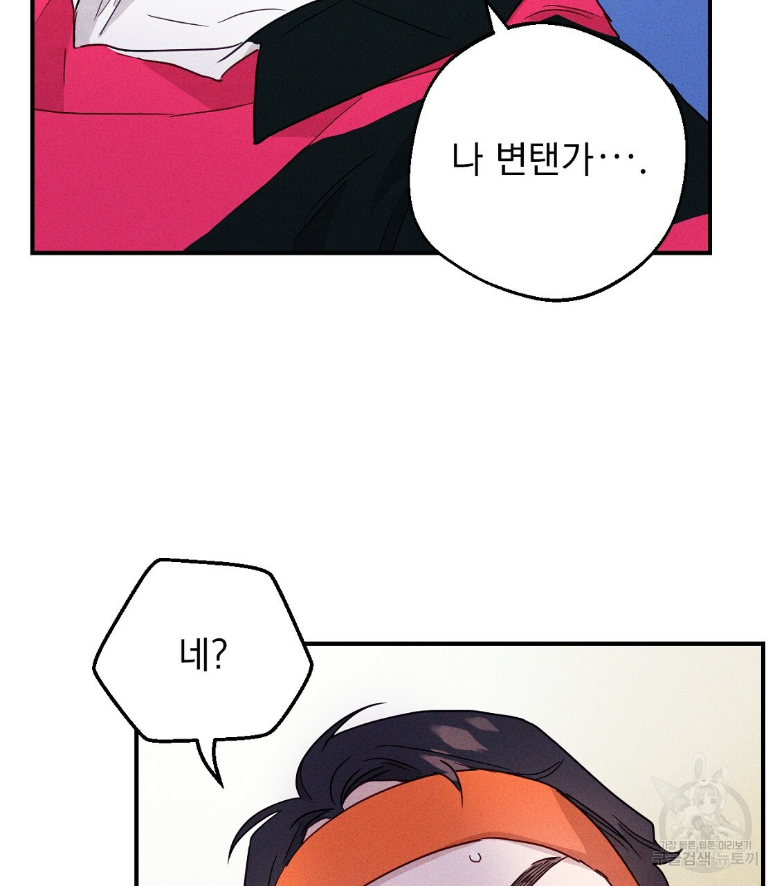 1670723289313p2qsvkmxjb.jpeg