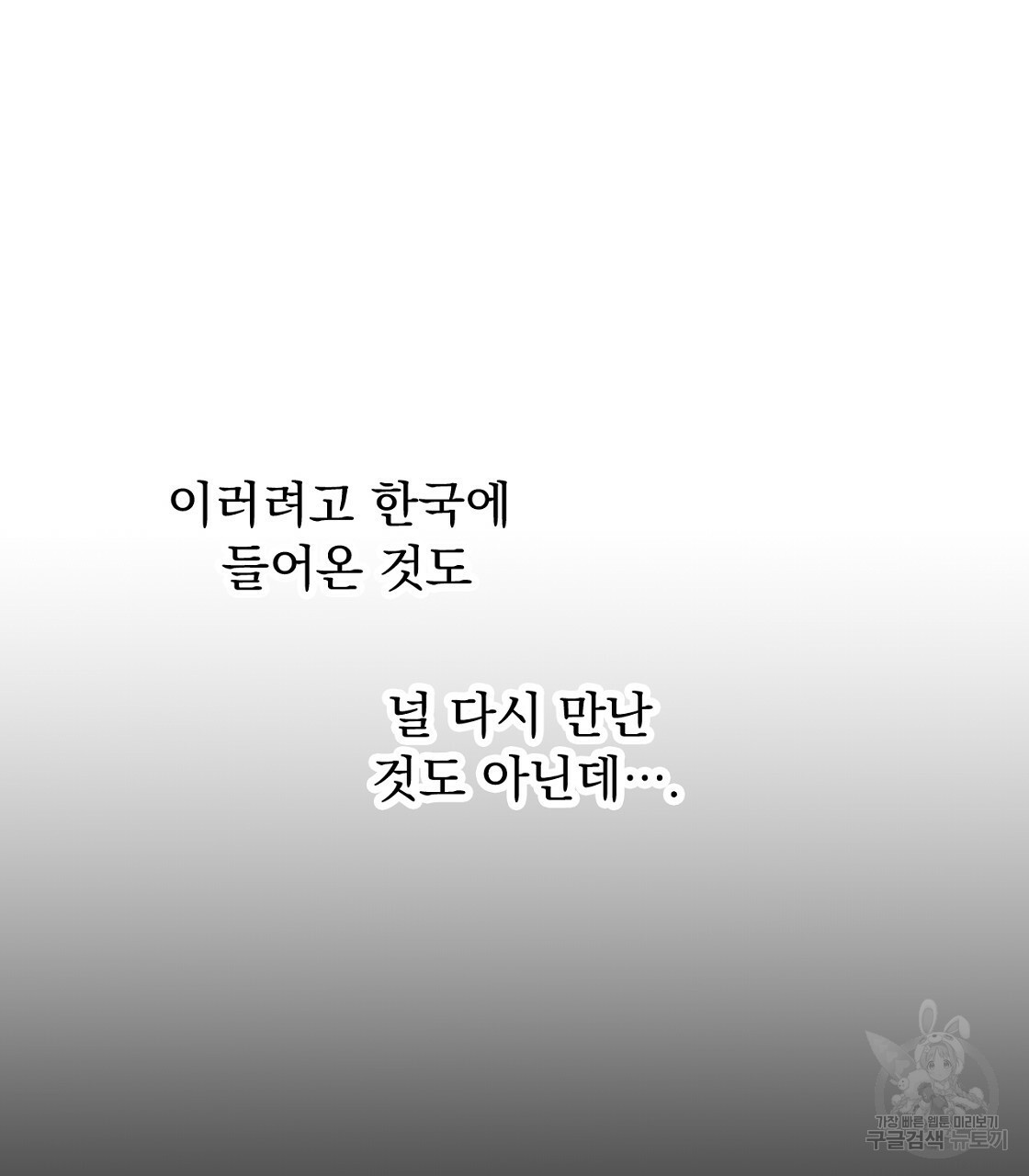 1670723289616zfnptcapub.jpeg