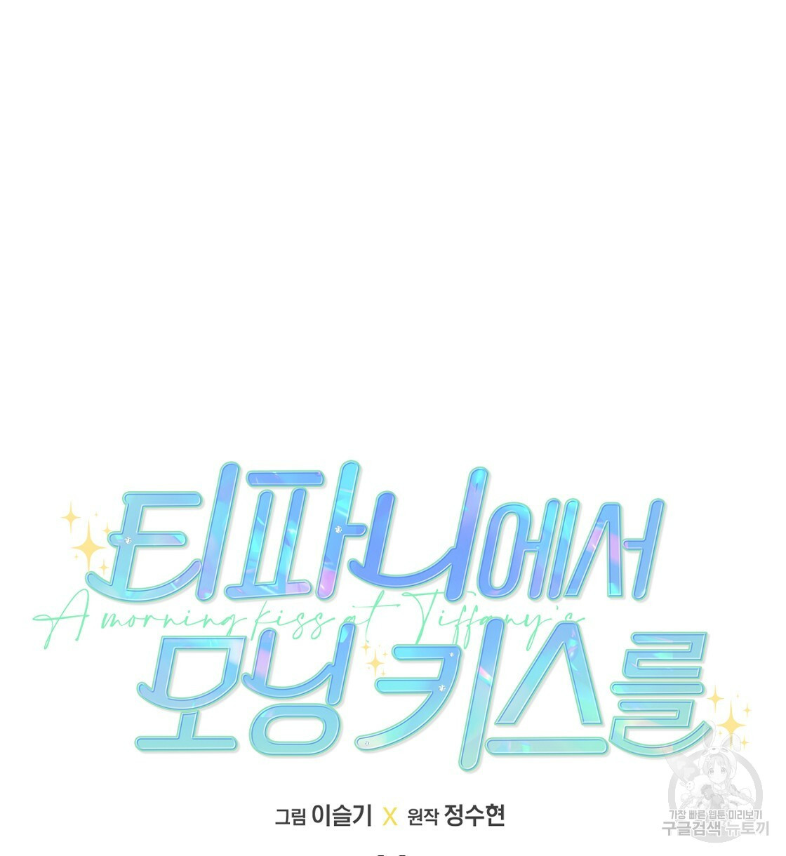 167072329098355e00vn0ri2.jpeg