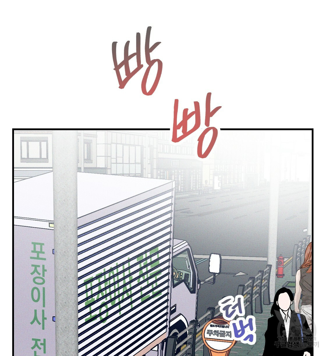 1670723291286pxxnrabum4c.jpeg