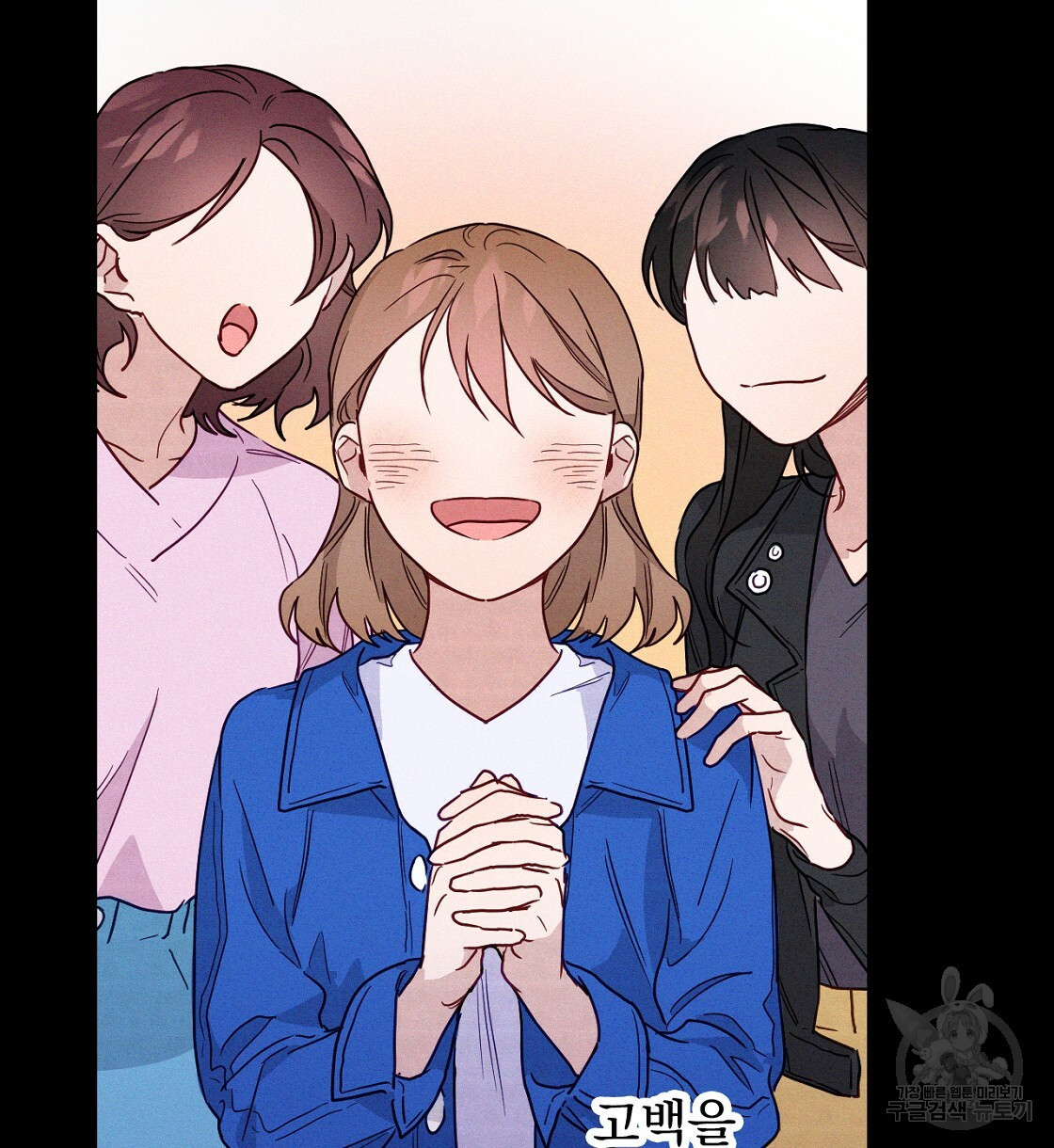 1670723295391bbpcuefk5nr.jpeg