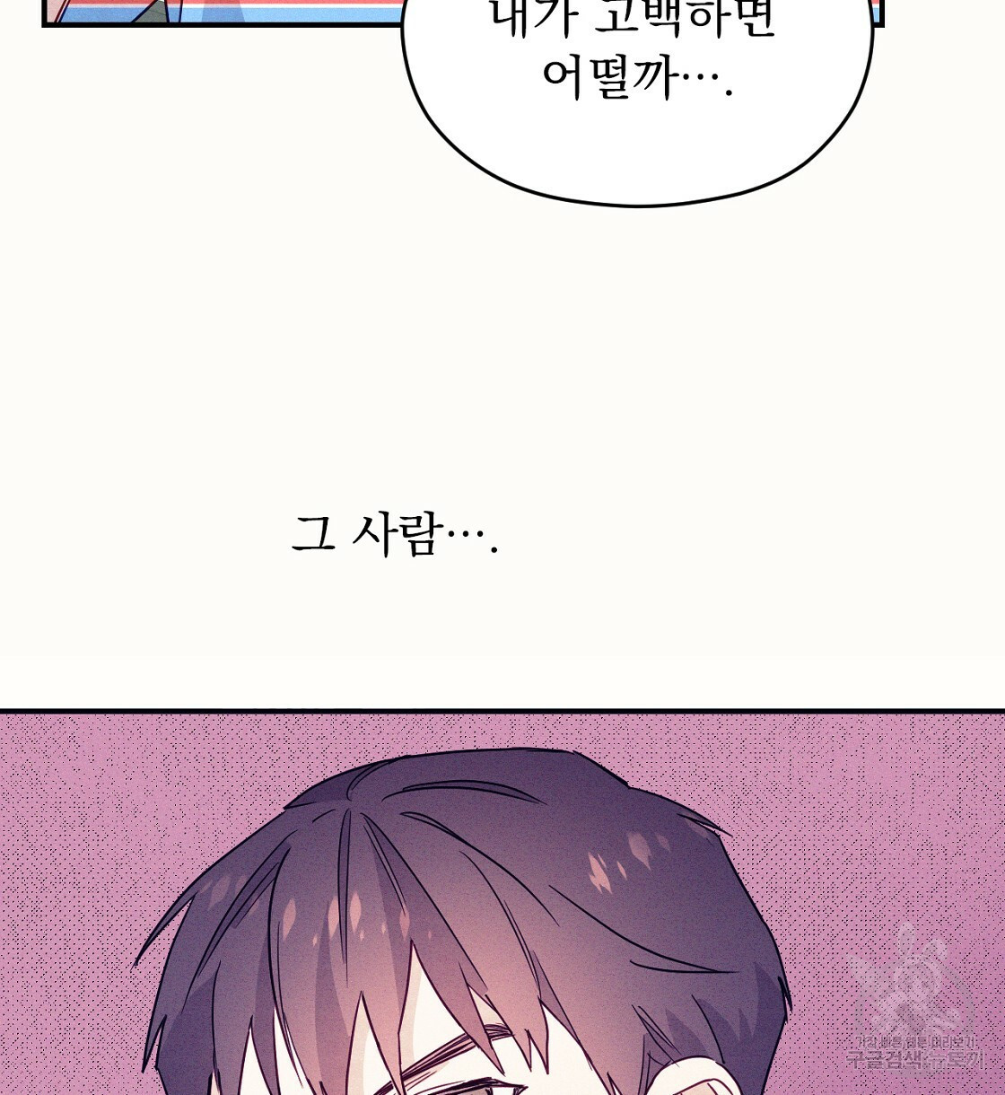 1670723296000j0hq13ionsq.jpeg