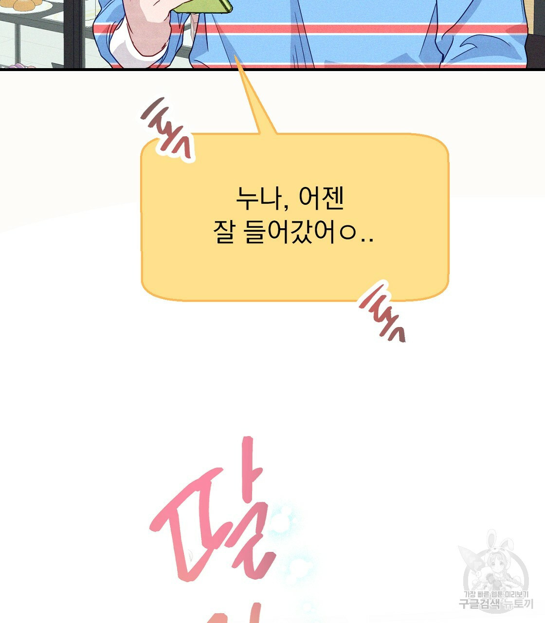 1670723296456bbfawqzc19e.jpeg