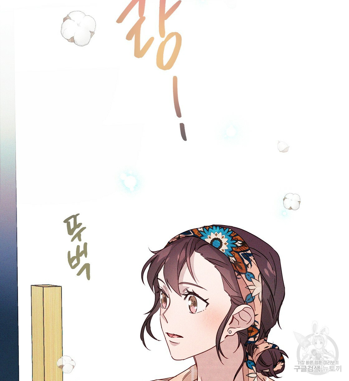 1670723296607n7vx6mon9ds.jpeg