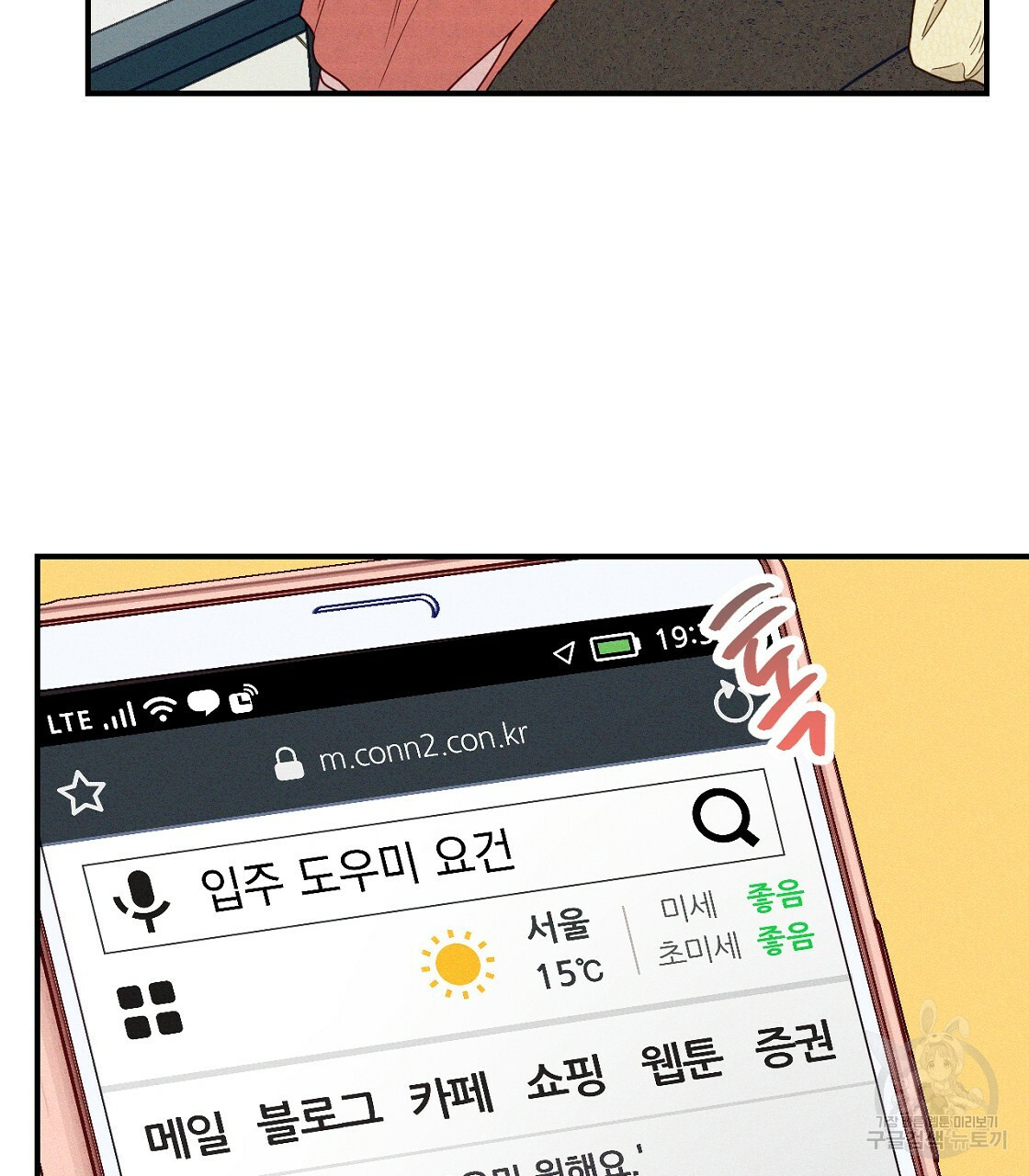 1670723301022sa0698geqk8.jpeg
