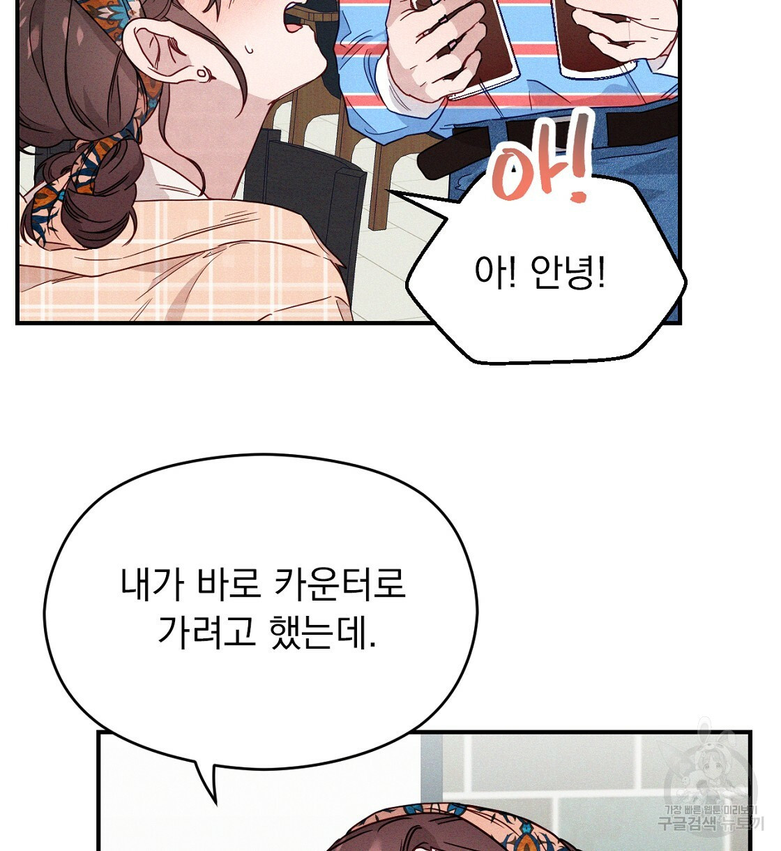 1670723301480nyhyeo4wtwa.jpeg