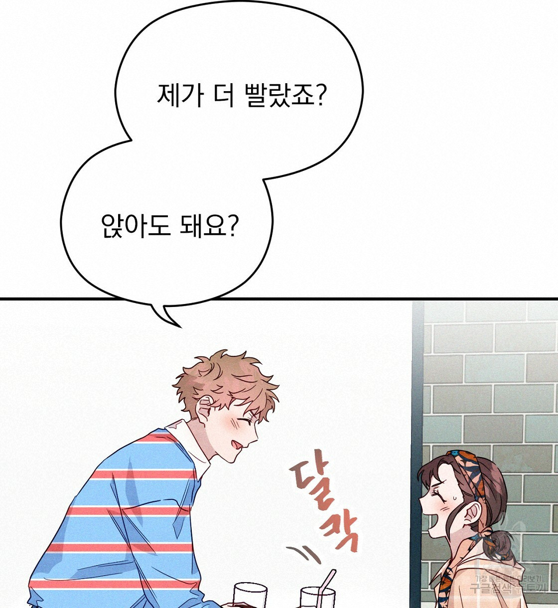 1670723301782e1tt3r8ip4.jpeg