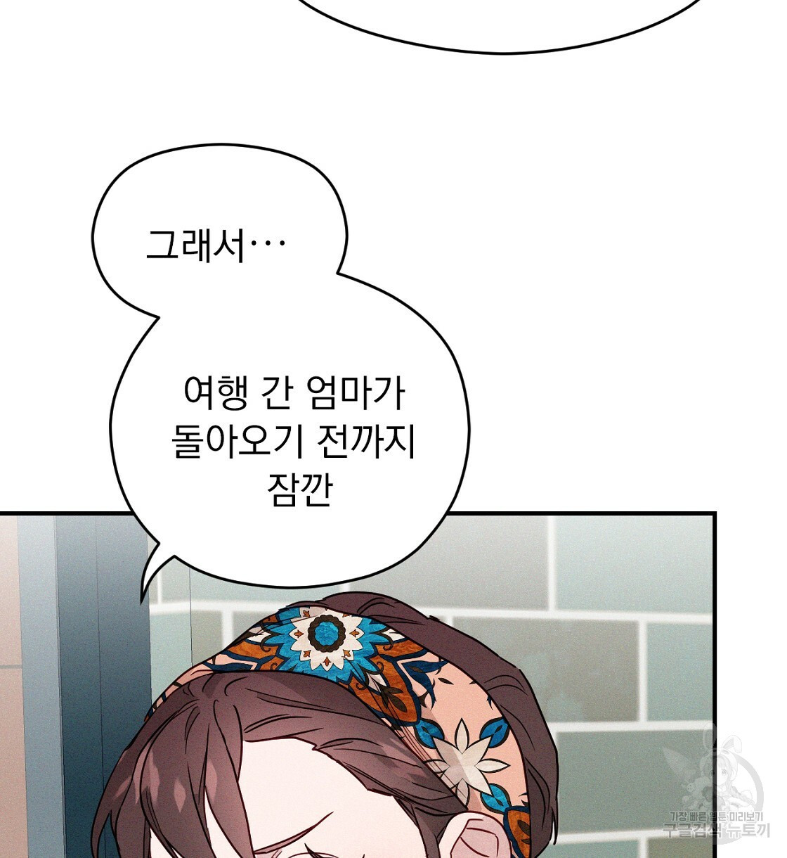 1670723307756qtimtu2y9om.jpeg