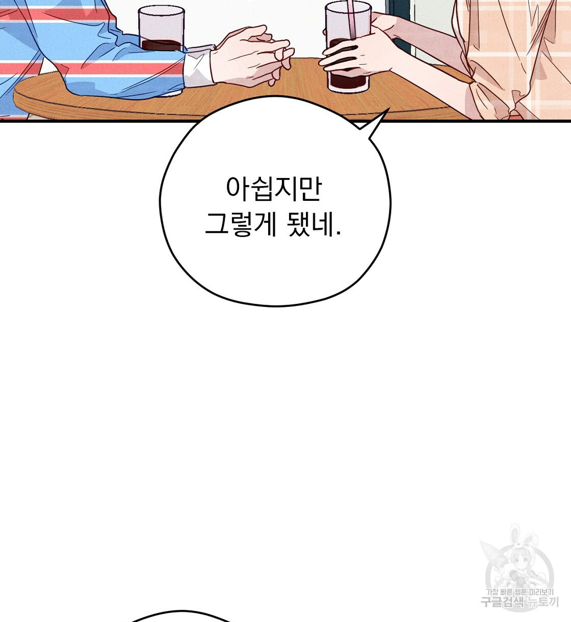 16707233086920ff26prmlcc.jpeg