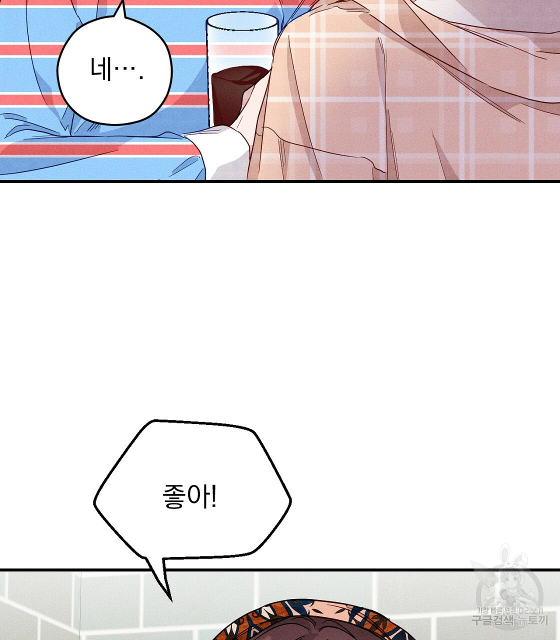 16707233097533ns9wneh5yh.jpeg