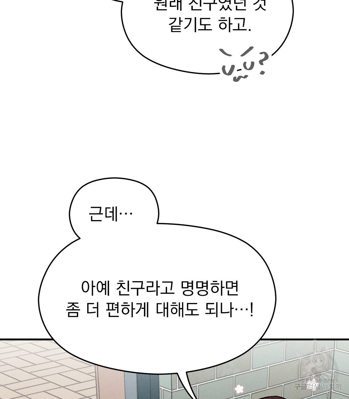 1670723310976k2o30ip1mr9.jpeg