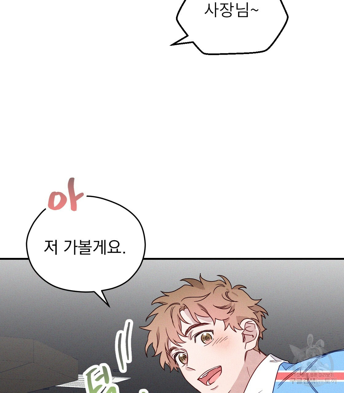 1670723313796p9grzlclyqd.jpeg