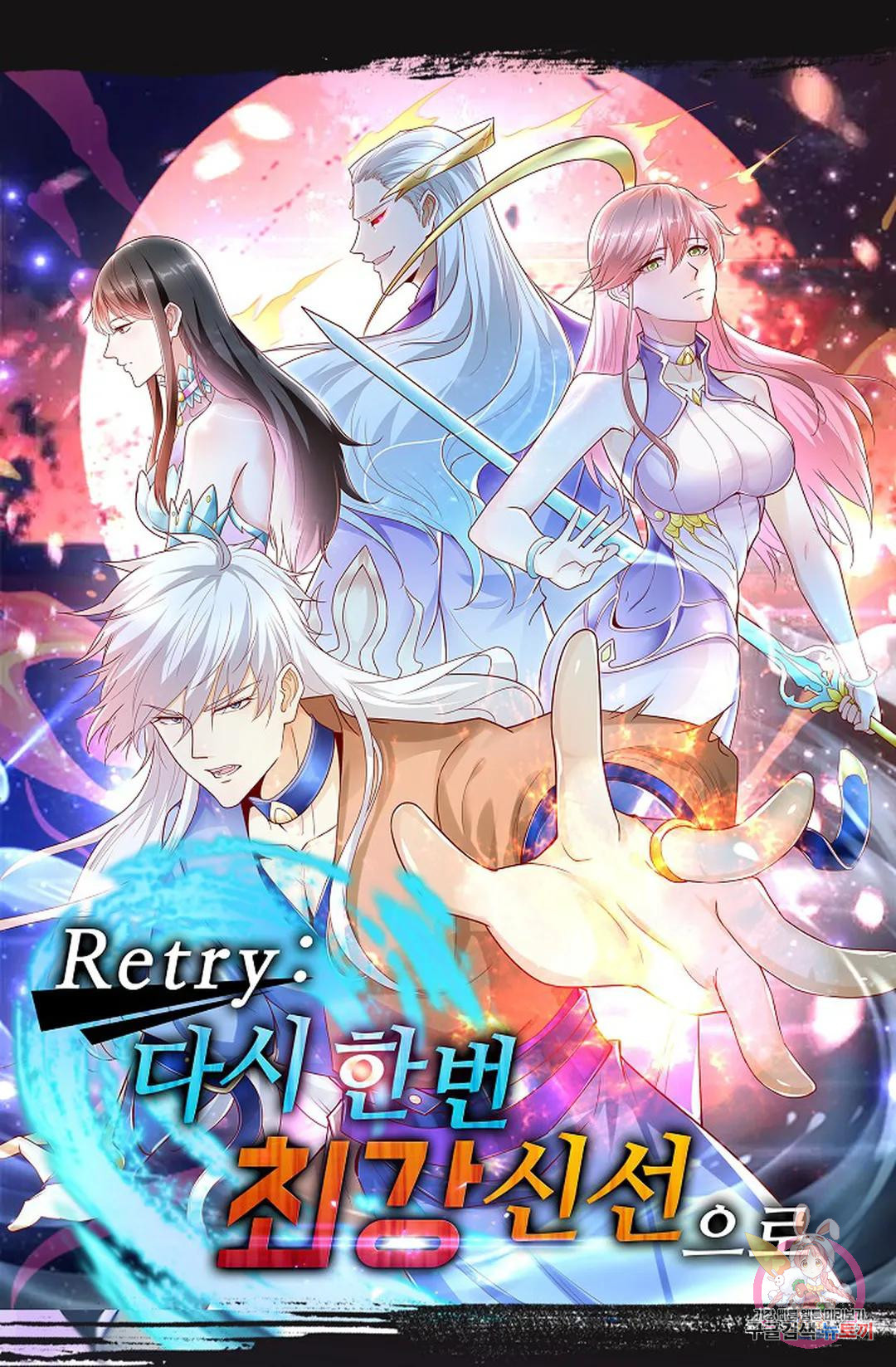 1670722649632cn3lkjmskpm.jpeg